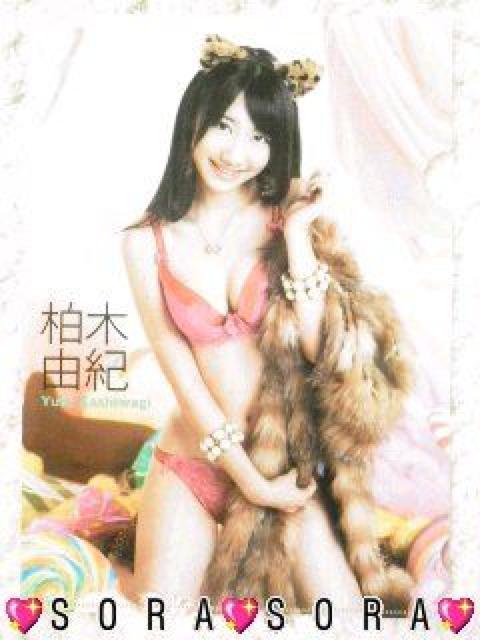 【AKB48・柏木由紀】2012年カレンダー封入特典♪上質クリアファイル < タレントグッズ 【AKB48・柏木由紀】2012年カレンダー封入特典♪上質クリアファイル < タレントグッズの