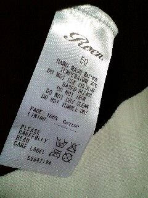 新品 Roenロエン コレクションラインVネックベスト 50 < ブランド  新品 Roenロエン コレクションラインVネックベスト 50 < ブランドの