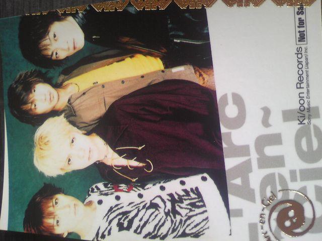 L’Arc-en-Ciel 【カード】 < タレントグッズ  L’Arc-en-Ciel 【カード】  < タレントグッズの