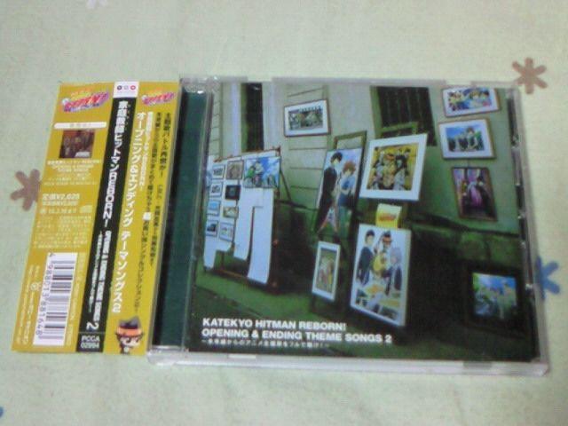 CD ƒ닳tqbg}REBORN! I[vjOGfBO e[}\OX2   CD/DVD/rfI 
