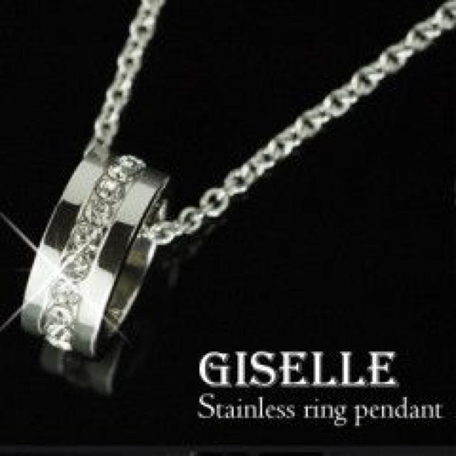 LOVE【ステンレス】ジゼル GISELLE♪クリスタルリング ペアネックレスセット 巾着付 < 女性アクセサリー/時計  LOVE【ステンレス】ジゼル GISELLE♪クリスタルリング ペアネックレスセット 巾着付 < 女性アクセサリー/時計の