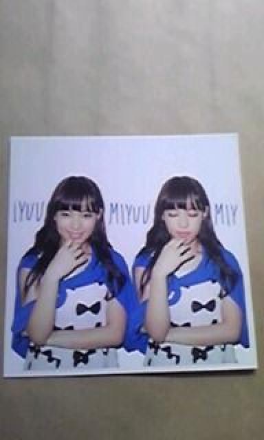 E-girlsA[icA[\tHgJ[h   ^gObY 