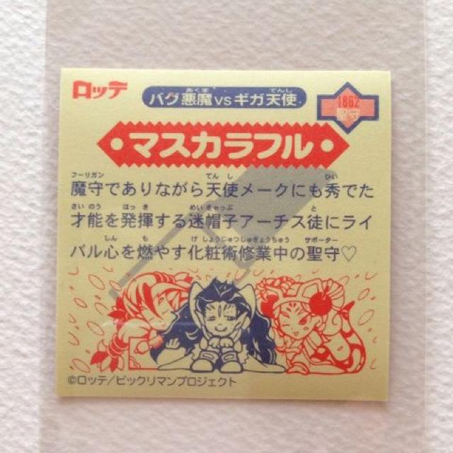 rbN}2000  We    }XJt  zr[ 