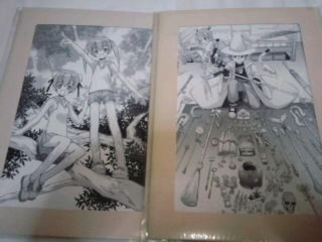 @搶lM܁I@ RNVZbg@rN  zr[ 