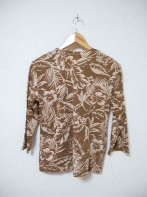 iCebhA[Y An 7 J[fBK/Y/MVi  uh 