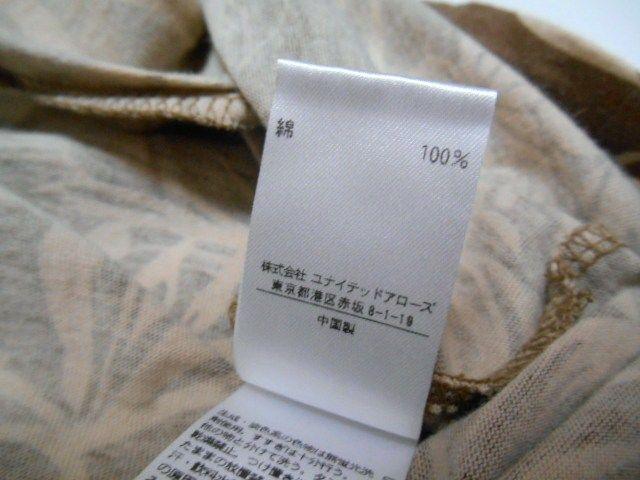 iCebhA[Y An 7 J[fBK/Y/MVi  uh 