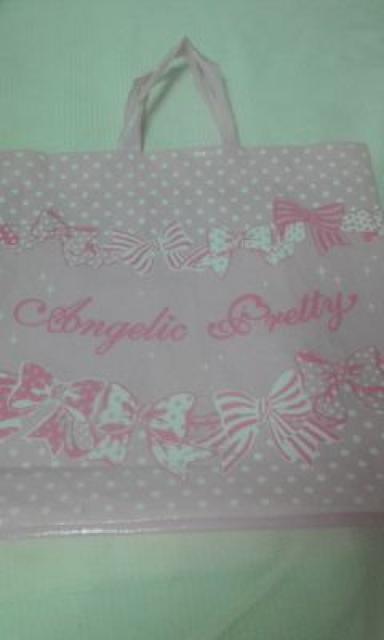 z`ngelic PrettySHOPܑ召2ZbggpA(////)  uh 