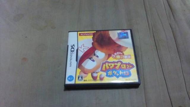 【NDS】パワプロクンポケット13 < ゲーム本体/ソフト 【NDS】パワプロクンポケット13 < ゲーム本体/ソフトの