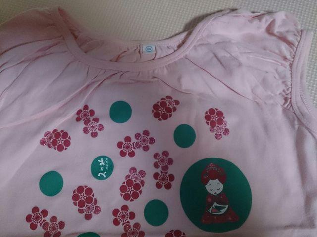 130 おたべ 和の柄 超美品 < キッズ/ベビー 130 おたべ 和の柄 超美品 < キッズ/ベビーの