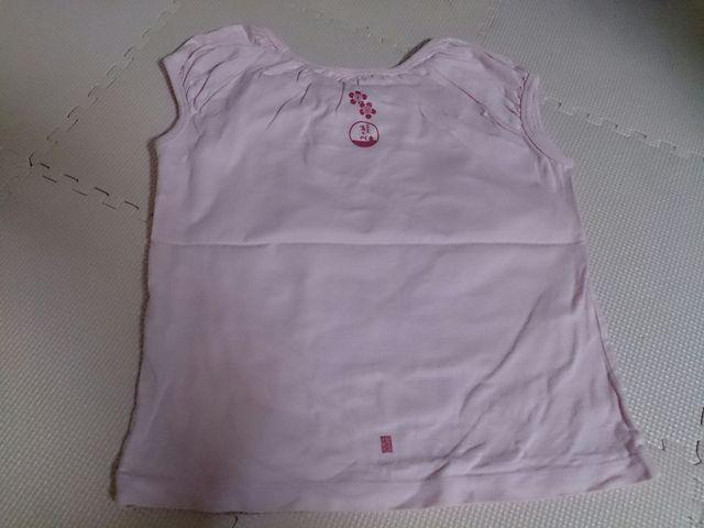 130 おたべ 和の柄 超美品 < キッズ/ベビー 130 おたべ 和の柄 超美品 < キッズ/ベビーの