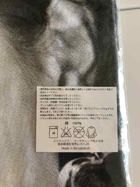 浜崎あゆみ綿100%Tシャツ、新品、未開封 < タレントグッズ  浜崎あゆみ綿100%Tシャツ、新品、未開封 < タレントグッズの