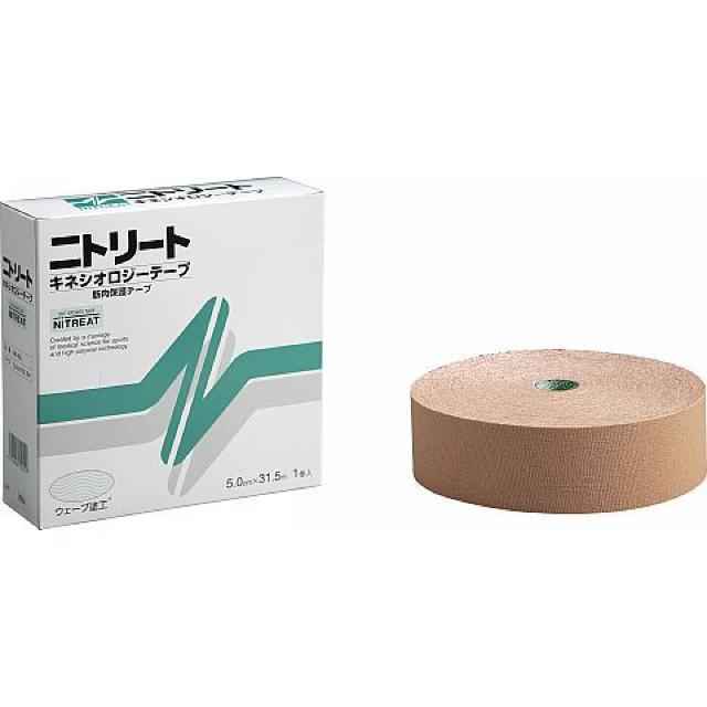 現品限り!テーピング キネシオロジーテープ50mm ロングNK-50L < レジャー/スポーツ 現品限り!テーピング キネシオロジーテープ50mm ロングNK-50L < レジャー/スポーツの