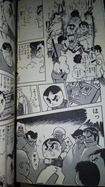 �������ς����񁚑S�R���A���т悵�̂� �� �A�j��/�R�~�b�N/�L�����N�^�[�� 