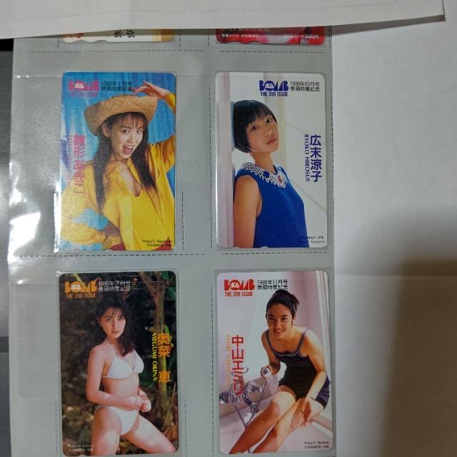 �e���J 50�x��'96/12 BOMB �{��200���������A�� W ���g�p �q�i ���q �b �G�~��  �� �`�P�b�g/������ 