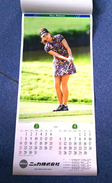  qvSt u2021 CALENDER LADIES GOLFv J_[ Vi 9oiI  W[/X|[c 