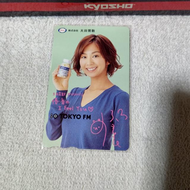 }J[h500  D '06 cݎU gp   `Pbg/ 