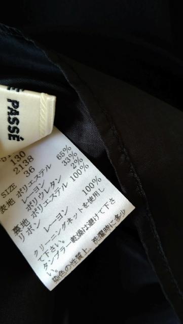 LAISSE PASSE☆レッセパッセ☆黒☆スカート☆ < ブランド  LAISSE PASSE☆レッセパッセ☆黒☆スカート☆ < ブランドの