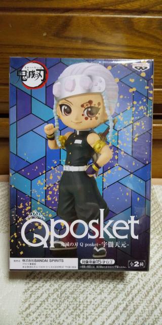 Sł̐n Qposket FV  ~j^InJ`t  Aj/R~bN/LN^[ 