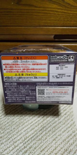 Sł̐n Qposket FV  ~j^InJ`t  Aj/R~bN/LN^[ 