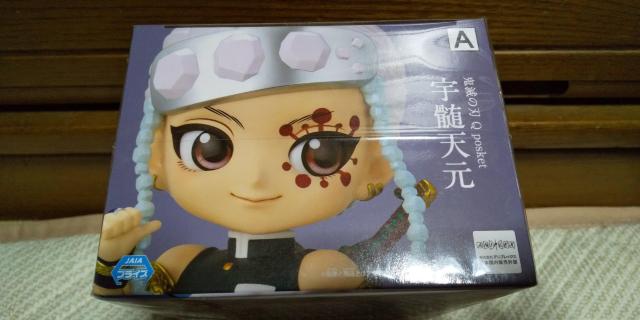 Sł̐n Qposket FV  ~j^InJ`t  Aj/R~bN/LN^[ 