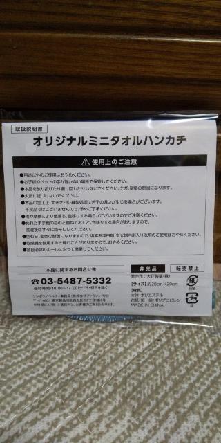 Sł̐n Qposket FV  ~j^InJ`t  Aj/R~bN/LN^[ 
