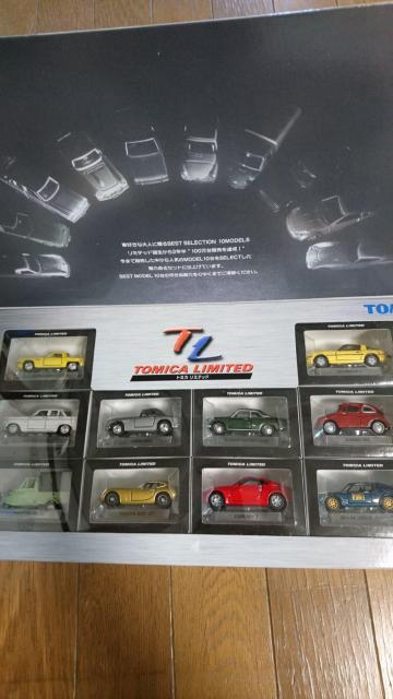 g~J 100̔LO xXg ZNV   zr[ 