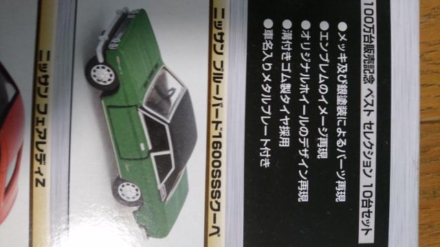 g~J 100̔LO xXg ZNV  zr[ 