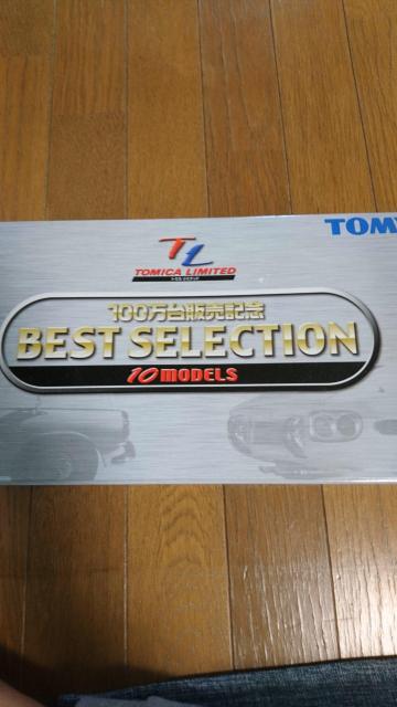 g~J 100̔LO xXg ZNV  zr[ 