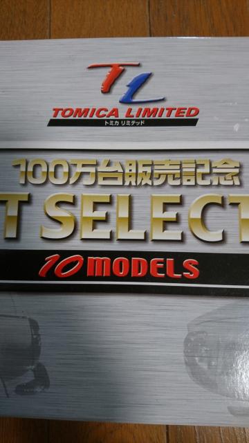 g~J 100̔LO xXg ZNV  zr[ 