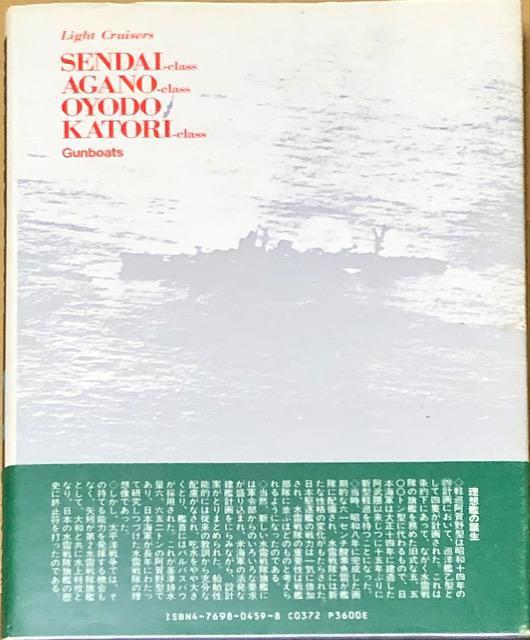 l G[]ҏW ʐ^ {̌R 9 yU  {/G 