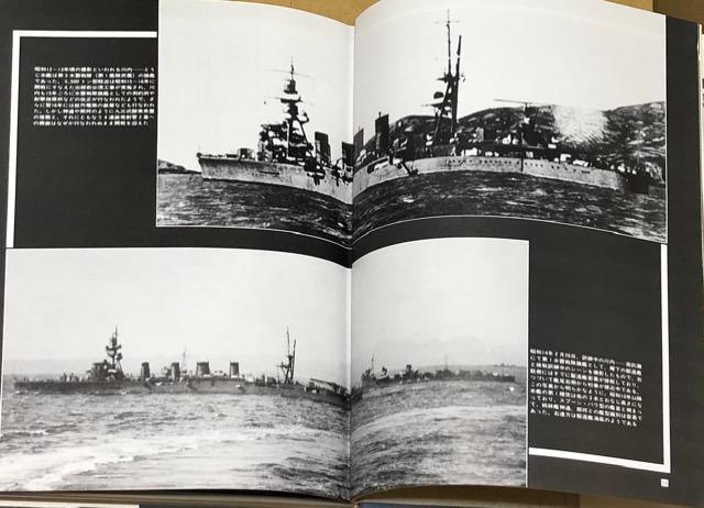 l G[]ҏW ʐ^ {̌R 9 yU  {/G 