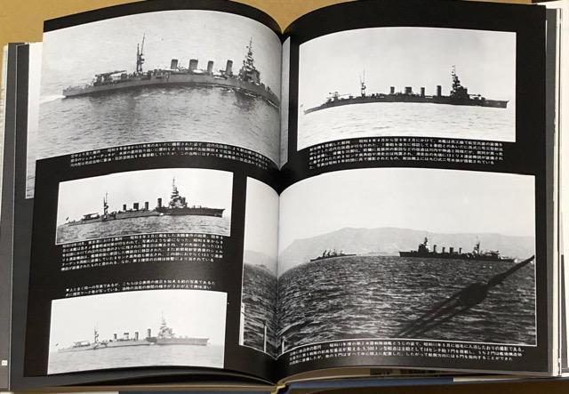 l G[]ҏW ʐ^ {̌R 9 yU  {/G 