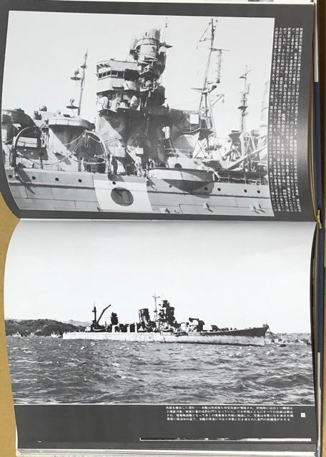 l G[]ҏW ʐ^ {̌R 9 yU  {/G 