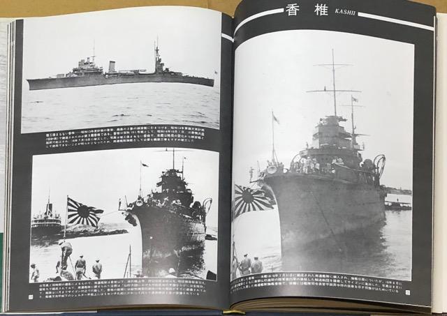 l G[]ҏW ʐ^ {̌R 9 yU  {/G 