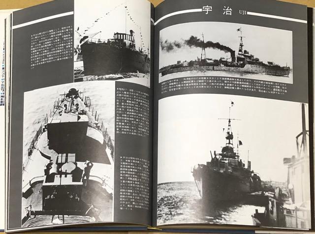 l G[]ҏW ʐ^ {̌R 9 yU  {/G 