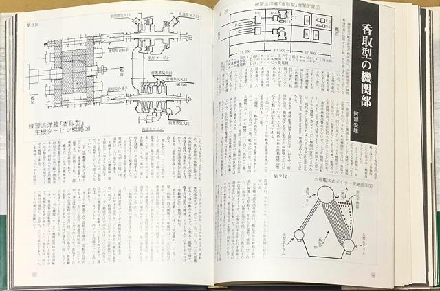 l G[]ҏW ʐ^ {̌R 9 yU  {/G 