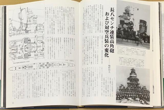 l G[]ҏW ʐ^ {̌R 9 yU  {/G 