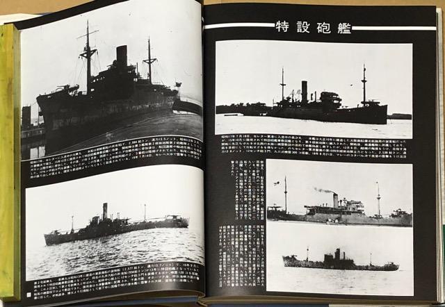 l G[]ҏW ʐ^ {̌R 9 yU  {/G 