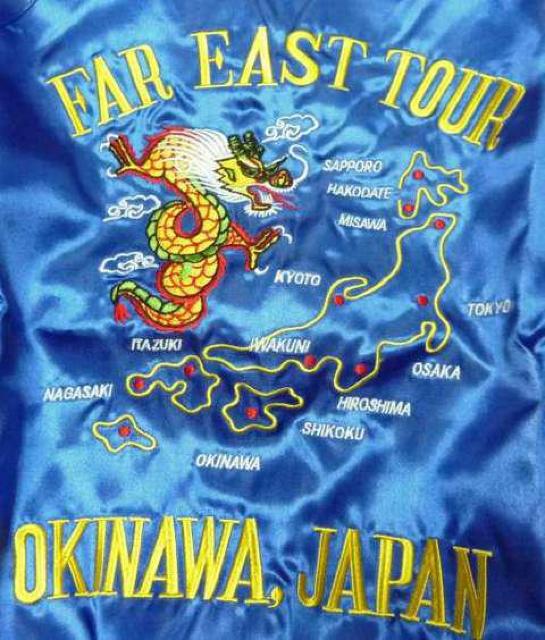 80sBe[W fbhXgbN/XJWFAREAST TOUR OKINAWA KADENA TCY4  LbY/xr[ 