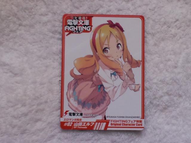 G}K搶񔄕iJ[hRcGt   Aj/R~bN/LN^[ 