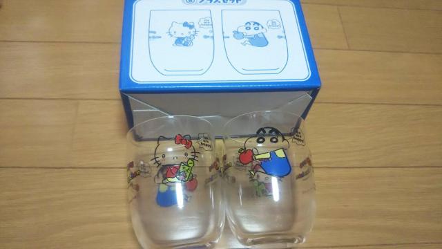 ハローキティ×クレヨンしんちゃんグラスセット < おもちゃ ハローキティ×クレヨンしんちゃんグラスセット < おもちゃの