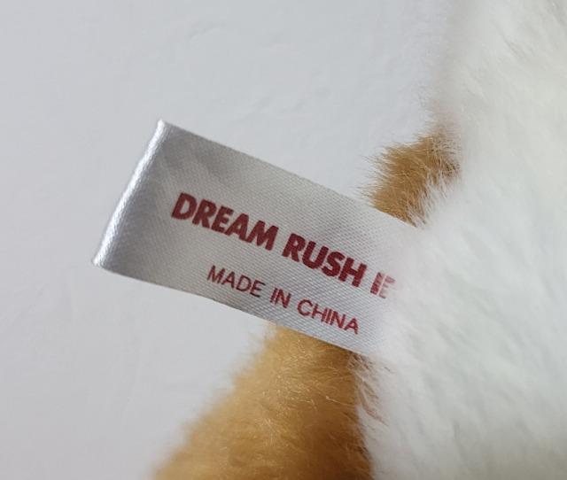 ★GREMLINS★グレムリン・ドリームラッシュ・ギズモ・ティッシュカバー・ティッシュケース・全長48センチ < ホビー  ★GREMLINS★グレムリン・ドリームラッシュ・ギズモ・ティッシュカバー・ティッシュケース・全長48センチ < ホビーの