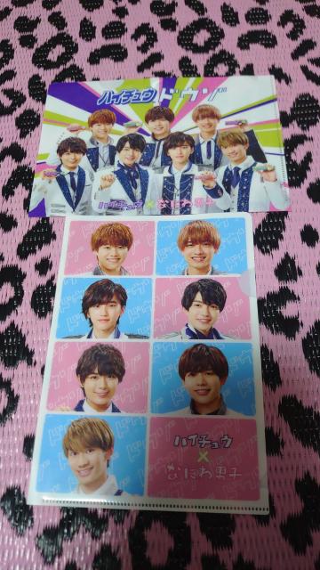 Ȃɂjq~jNAt@C4   ^gObY 