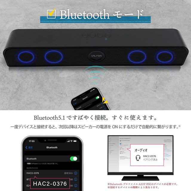 Bluetooth Xs[J[ CXXs[J[   Ɠd/AV 