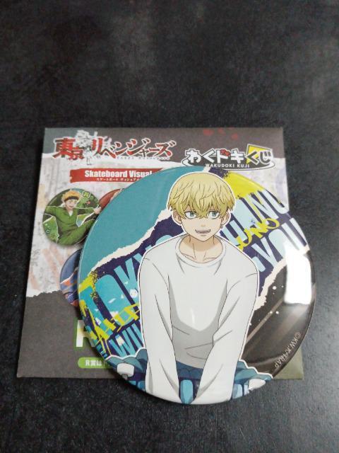 xW[Y@@ʃobW   Aj/R~bN/LN^[ 