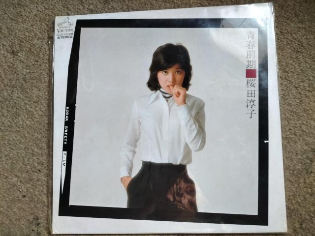 桜田淳子 LP盤 青春前期 < CD/DVD/ビデオ 桜田淳子 LP盤 青春前期 < CD/DVD/ビデオの