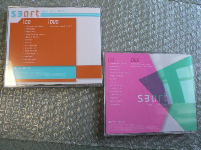 ★Hey!Say!Jump/アルバム『smart』CD+DVD【初回限定盤1+2】2枚セット/他にも出品中 < タレントグッズ  ★Hey!Say!Jump/アルバム『smart』CD+DVD【初回限定盤1+2】2枚セット/他にも出品中 < タレントグッズの