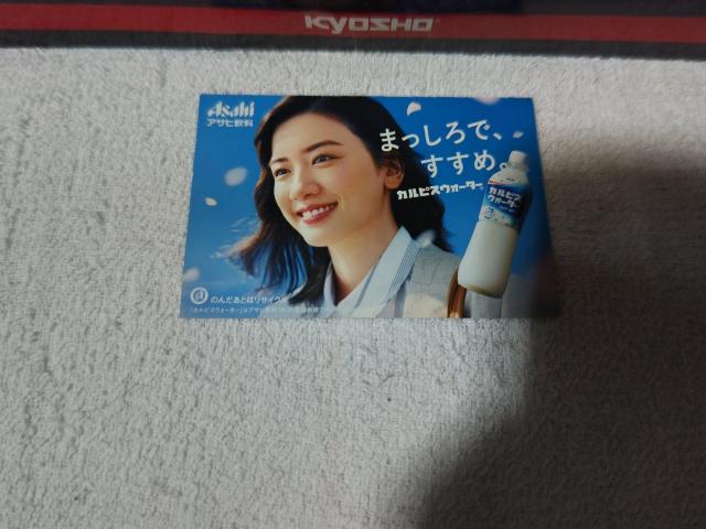 gJ i  '20/7  JsXEH[^[   g[fBOJ[h 