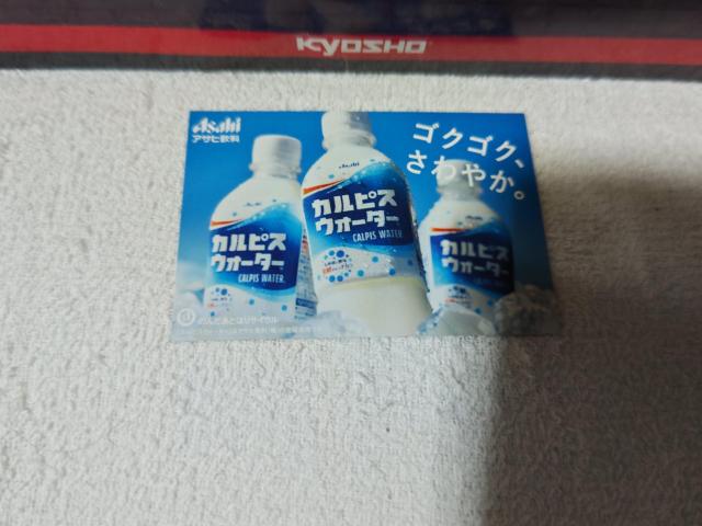 gJ i  '20/7  JsXEH[^[  g[fBOJ[h 