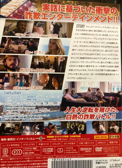 uvXeBbN('14p)vDVD  CD/DVD/rfI 